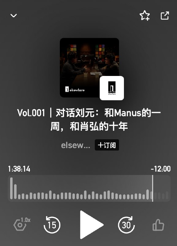 肖弘问刘元：如何保持少年感和好奇心？刘元说生命的动力，可能每个人都不一样