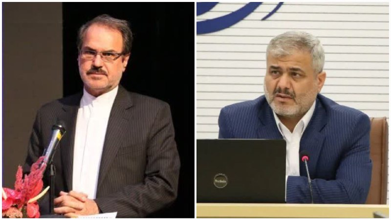 پایگاه خبری وهار: سمتهای جدید فرزندان لرستان در قوه قضائیه 🔸طی احکامی از سوی رئیس قوه قضاییه ذبیحالله خدائیانچگنی به عنوان رئیس حوزه ری