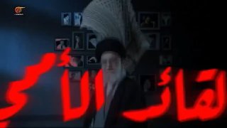 Al Mayadeen - ערוץ Al Mayadeen