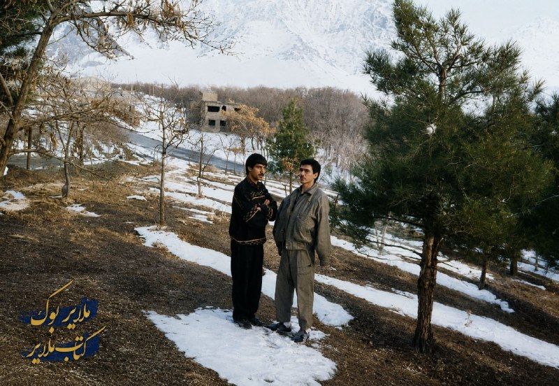 ملایربوکـــ | MalayerBook: 📸 پارک تاریخی سیفیه در سال ۱۳۷۴ خورشیدی/1995 میلادی با حضور آقای مسعود صداقت پور @MalayerBook_Media📸 جنگل میرزا کوچک خان