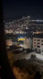 דחוף: צעיר נפצע מכדורי צבא הכיבוש ברחוב עמאן, מזרחית לשכם, ליד בית המרקחת אל-עראייד.