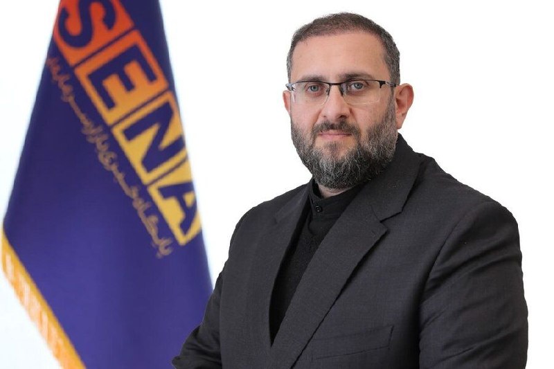 היסודות של "אספקה ראשונית משולבת" אושרו על ידי הרשויות החוקיות שיטת "הספקה ראשונית משולבת" אושרה על ידי בית…