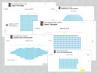 Россияне не хотят идти на фильм о Колобке, ради которого перенесли премьеру «Человека-паука»Предварительные продажи фильма «Последний богатырь. Колобок», премьера которого состоится 6 августа, провалились. Судя по опубликованным схемам залов Москвы, билеты