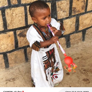 ምህረት ኦላይን መዝናኛ 0924635530