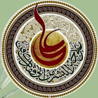 خیمه گاه حضرت اباالفضل علیه السلام