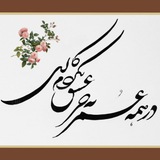 مِه‌بانگ