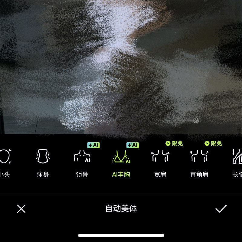 感谢AI送的🐻感谢AI送的🐻