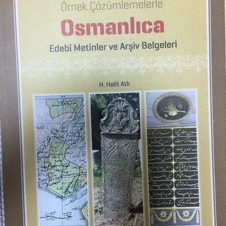 Osmanlı Türkçesi