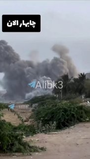 ערימות עשן עולות בתוקפנות נגד צ'באהר האיראני.