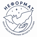 batspas.ru (Неформат)