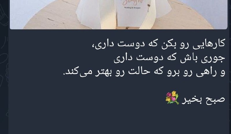 آنتی شبهات: .هیتلر هم همین کار رو میکرد خب:)