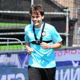 Савик