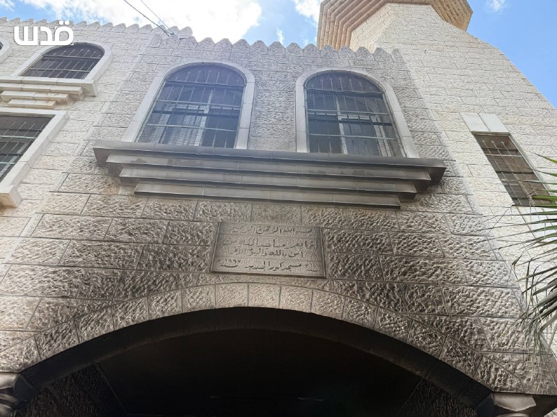 רשת חדשות ירושלים