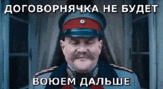 США и Иран не пришли к соглашению на переговорах в ПакистанеОб этом заявил вице-президент Джей Ди Вэнс. «Я думаю, что это гораздо худшая новость для Ирана, чем для Соединенных Штатов Америки», — сказал Вэнс.По его словам, США сделали окончательное предложе