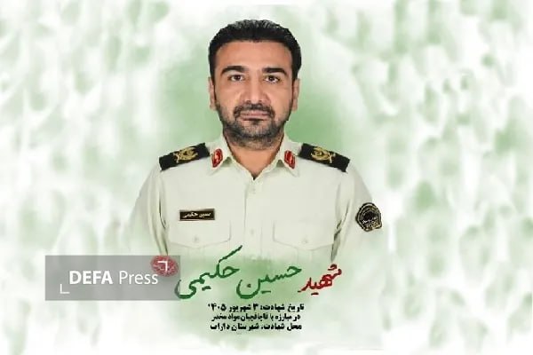 خبرگزاری دفاع مقدس: 💢شهادت رئیس پلیس مبارزه با مواد مخدر داراب در درگیری با سوداگران مرگ🔸مأموران انتظامی شهرستان داراب با رصد اطلاعاتی و اقد