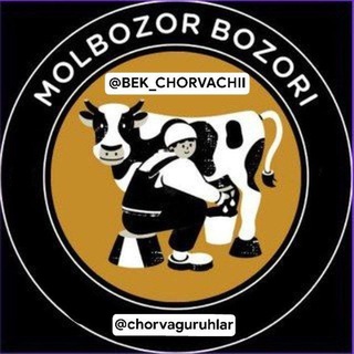 Telegram profile photo for Buxoro chorva bozori Molbozori buqalar