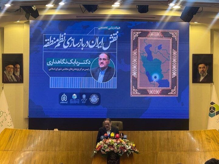 خبرگزاری بین المللی شفقنا: 🔴نگاهداری: جنگ رمضان دفاع از حق یک تمدن برای تعیین سرنوشت خود است⬅️به گزارش شفقنا، بابک نگاهداری عصر امروز در همایش «نقش