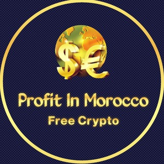 Profit in Morocco Channel Telegram Group Link