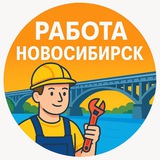 Логотип Работа Новосибирск
