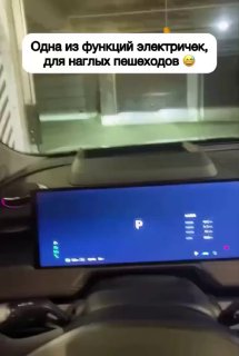 🤣👌🏻https://t.me/s/sochiautoparts@sochiautoparts#sochiautopartssochiautoparts.