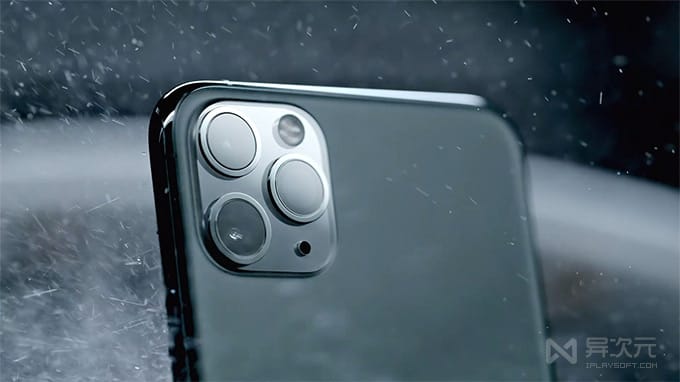 苹果 iPhone 11 Pro Max 手机全套自带内置壁纸下载