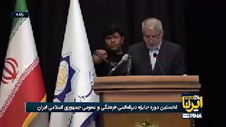 דיפלומטיה תרבותית היא דרך התקשורת היציבה ביותר בין מדינות