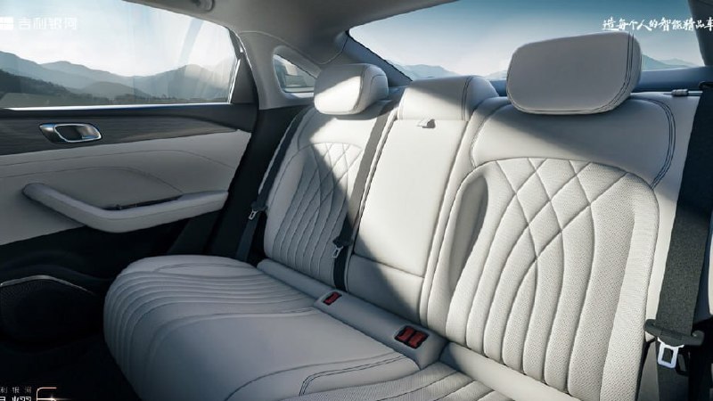 Geely показала салон седана Galaxy Starshine 6 2