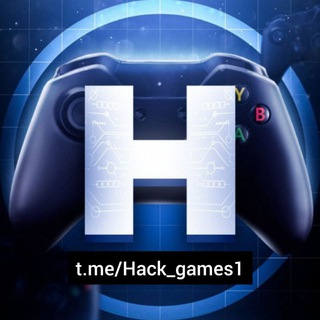 Hack games-взломанные игры😈 Telegram Group Link