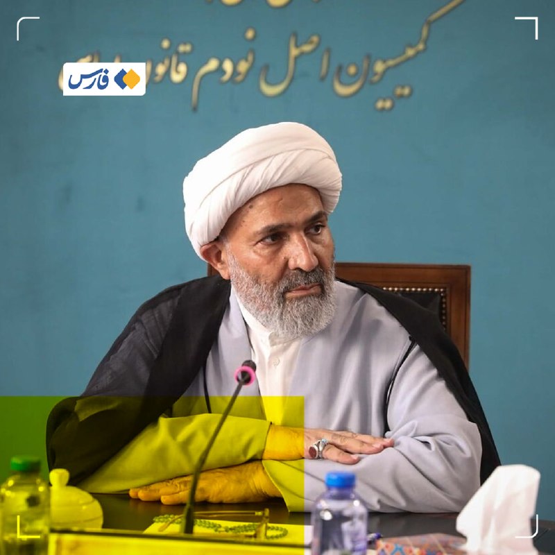 خبرگزاری فارس ✔: پژمانفر رئیس کمیسیون اصل ۹۰ مجلس ماند🔹در جلسۀ صحن علنی امروز مجلس، نصرالله پژمانفر با ۱۳۰ رای در ِسمت رئیس کمیسیون اصل