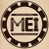 ME Intro 05
