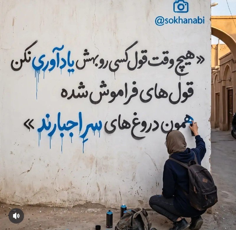 صفرتاصدکشاورزی💯✅: رسانه پست