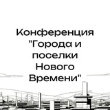 СКАРТ: мероприятия по-новому