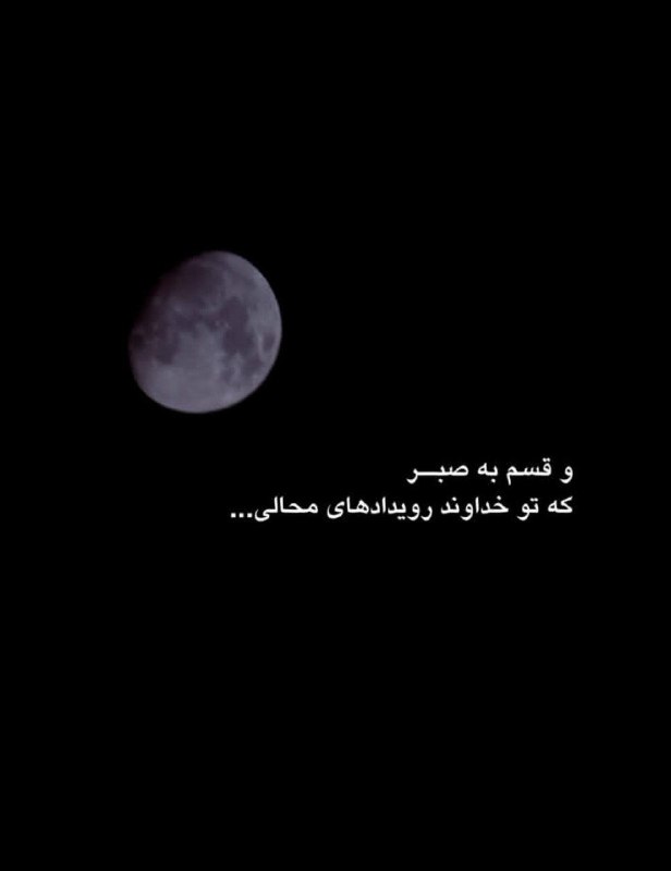 👑 شهر عکس 👑: 💜 @shahreeaks 💜