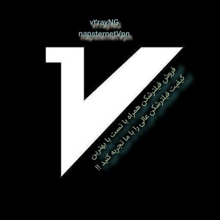 فروش vpn و واسط گری تک نت 🤞