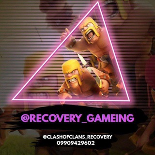 Recovery Clash of clans Clash royale | بازیابی کلش اف کلنز ریکاوری کلش رویال Telegram Group Link
