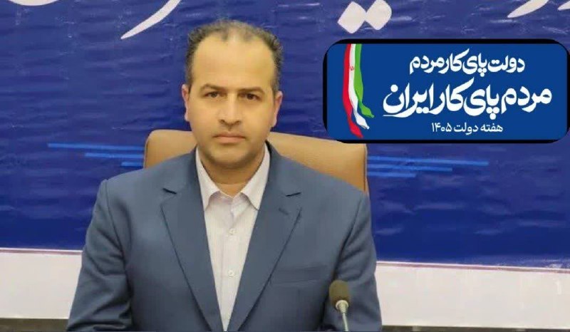 خبرگزاری صداوسیمای مازندران: ⭕️ ضرب‌الاجل سه‌ماهه برای رفع قطعی تلفن‌های ثابت بابل🔹 فرماندار بابل با غیرقابل قبول دانستن قطعی تلفن ثابت در برخی مناطق