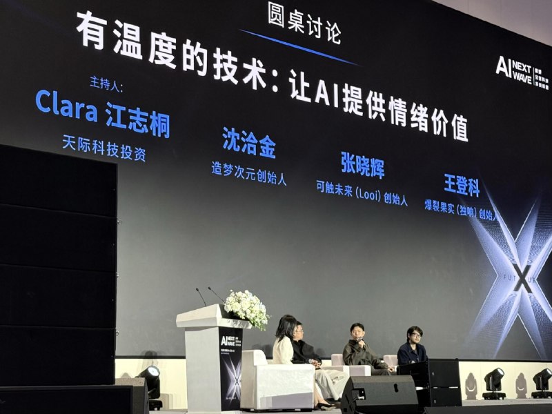 今天的markdown文件就是模型的记忆卡