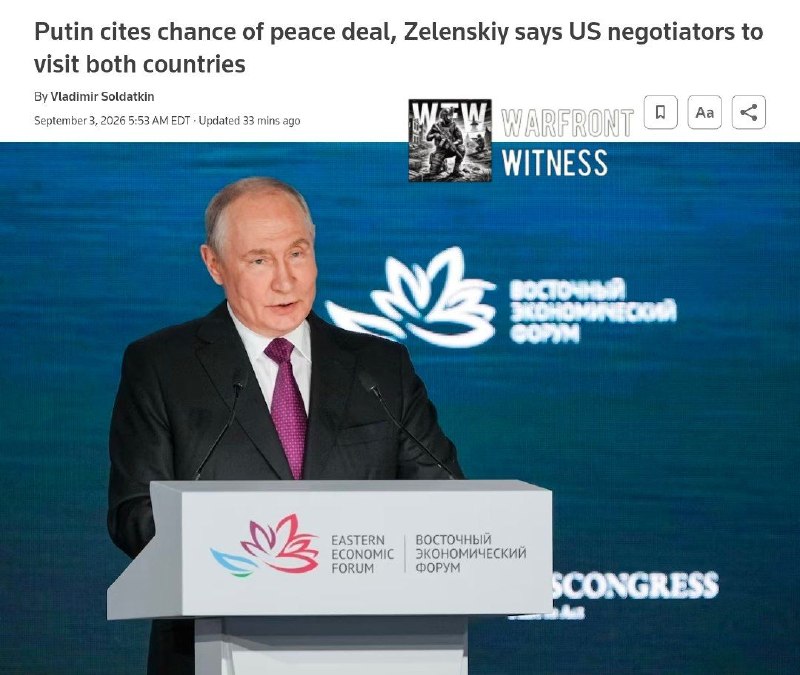 ️🇷🇺🇺🇦 רויטרס: נשיא רוסיה ולדימיר פוטין אמר שיש סיכוי להגיע להסכם לסיום המלחמה באוקראינה, ואמר שכמה מדינ…
