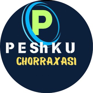 Peshkuliklar