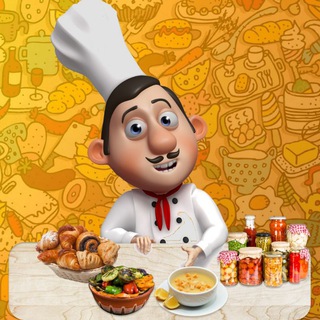 Telegram profile photo for Рецепты 🍲 | Консервация 🥫 | Выпечка 🥐 |