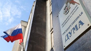 Техсбор, плата за VPN и возможная мобилизация. Что ожидает россиян после думских выборовС 20 по 22 сентября в РФ пройдет голосование за депутатов Госдумы. На фоне этого «Единая Россия» решила временно отказаться отказаться от новых запретительных мер и пер