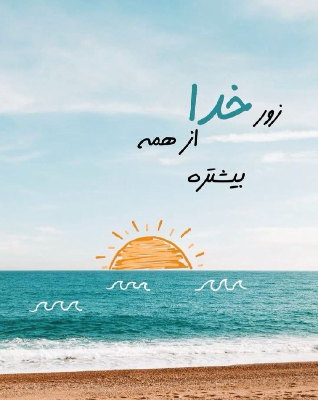 ️گالری عکس و پروفایل: ⭐️@aks_profilestar