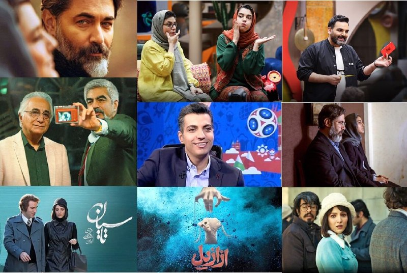 مطالبه ما نظارت ضابطه‌مند و قابل‌پیش‌بینی ساترا است/ انتقاد از فرآیند تنظیم‌گری — ایرنا (تلگرام)