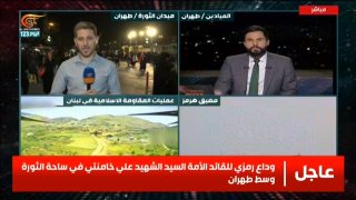 הלוויה סמלית לחמינאי "שנהרג" בכיכר המהפכה בטהרן