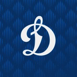 ХК «Динамо» Москва | HC Dynamo Moscow