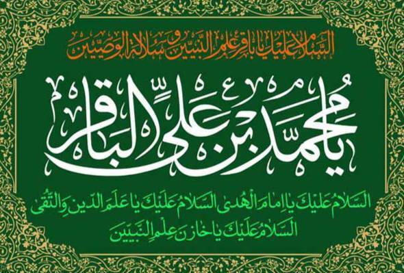 شبکه باران: امام باقر عليه السلام :يَظهَرُ في ثَلاثِمِأةِ و ثَلاثَةَ عَشَرَ رَجُلاً . . . رُهبانٌ بِاللَّيلِ اُسدٌ بِالنَّهارِ ؛امام