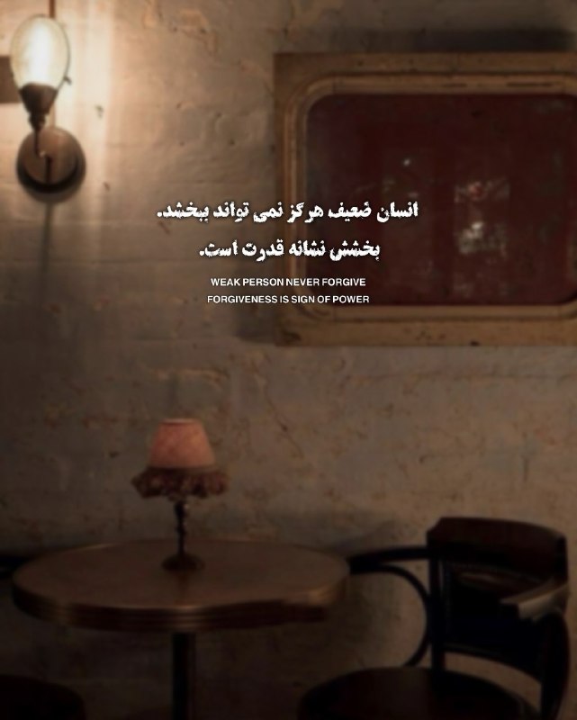 ️گالری عکس و پروفایل: ⭐️@aks_profilestar