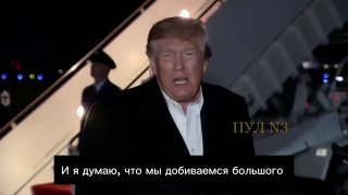 טראמפ אמר כי הוא מתכנן להיפגש עם פוטין וזלנסקי בקרוב ודיווח על "התקדמות משמעותית" במשא ומתן לסיום המלחמה בא…