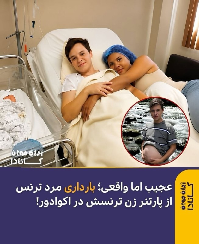 [ احمق … ]: دیگه هیچی تو این دنیا عجیب نیست 😐😐😐@ahmaq #Lasso