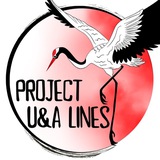 Project U&A Lines - дорами українською